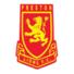 普雷斯顿狮队女足
